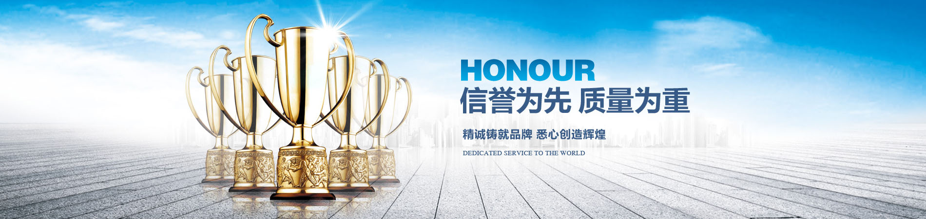 新力干燥